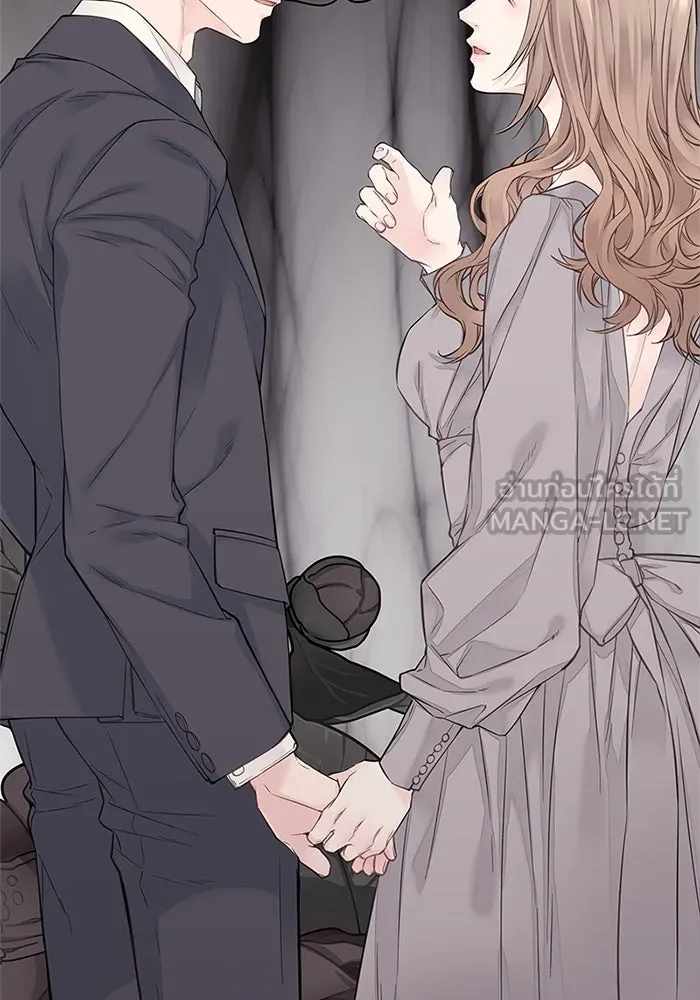 สลับรัก สลับชะตา ตอนที่ 15 รูปที่ 144