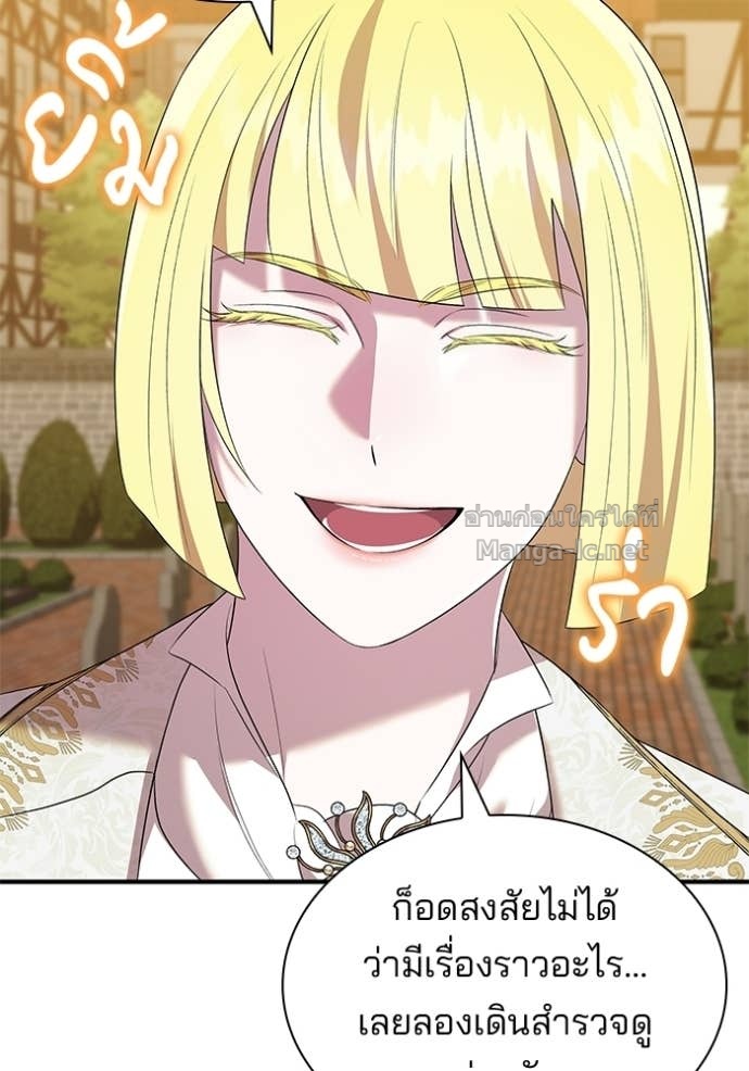 Doujin-Lc- อ่าน โดจิน มังฮวา เกาหลี ญี่ปุ่น จีน แปลไทย ชายาคนสุดท้ายของเจ้าชายไร้หัวใจ ตอนที่ 1 2 3 4 5 6 7 8 9 10 11 12 13 14 ฟรี ไม่มีโฆษณา อ่าน โดจิน Manhwa เกาหลี ญี่ปุ่น จีน เรามีครบ คัดมาให้เน้นๆ โดจิน 18+ รับประกันความฟินโดย Doujin Lc