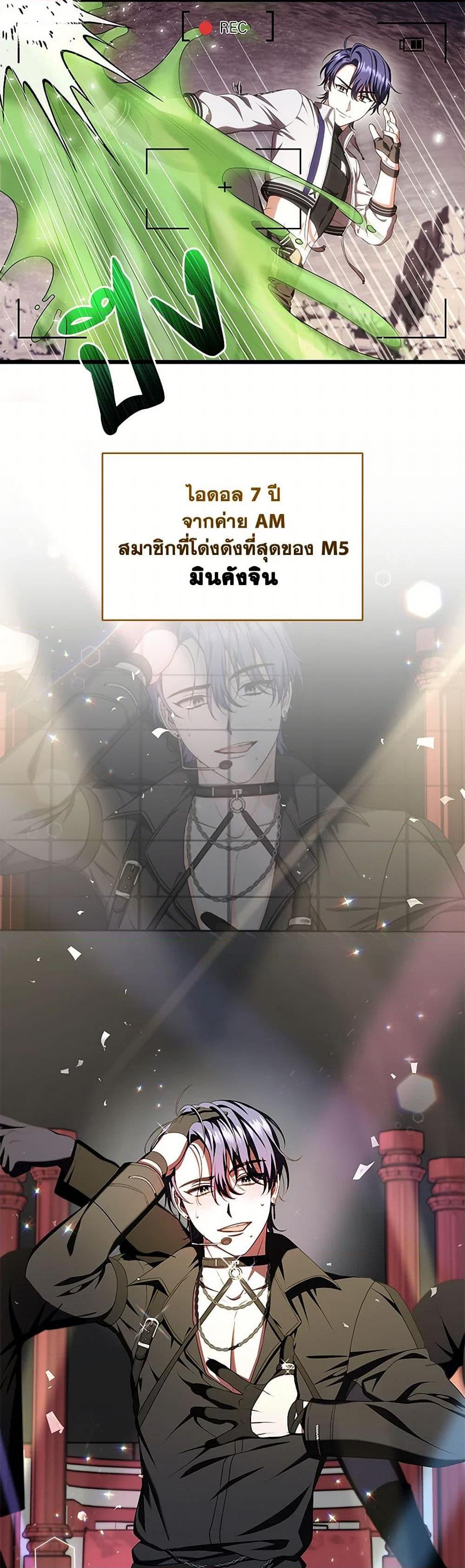 Manga-lc-com อ่านมังงะ อ่านการ์ตูน ออนไลน์ ฟรี Welcome to Dungeon Hotel ตอนที่ 1 2 3 4 5 6 7 8 9 10 11 12 13 14 ฟรี ไม่มีโฆษณา Manga-lc - อ่าน มังงะ อ่าน การ์ตูน ออนไลน์ อ่านมังงะ ฟรี