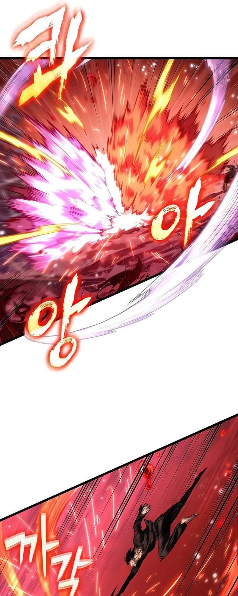 The World After the end โลกหล_งการล_มสลาย ตอนที่ ตอนที่ 186 รูปที่ 20