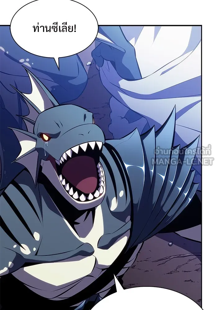 ผู้เล่นหน้าใหม่เลเวลแมกซ์ ตอนที่ 206 มาสเตอร์ฝึกสัตว์ (4) รูปที่ 39