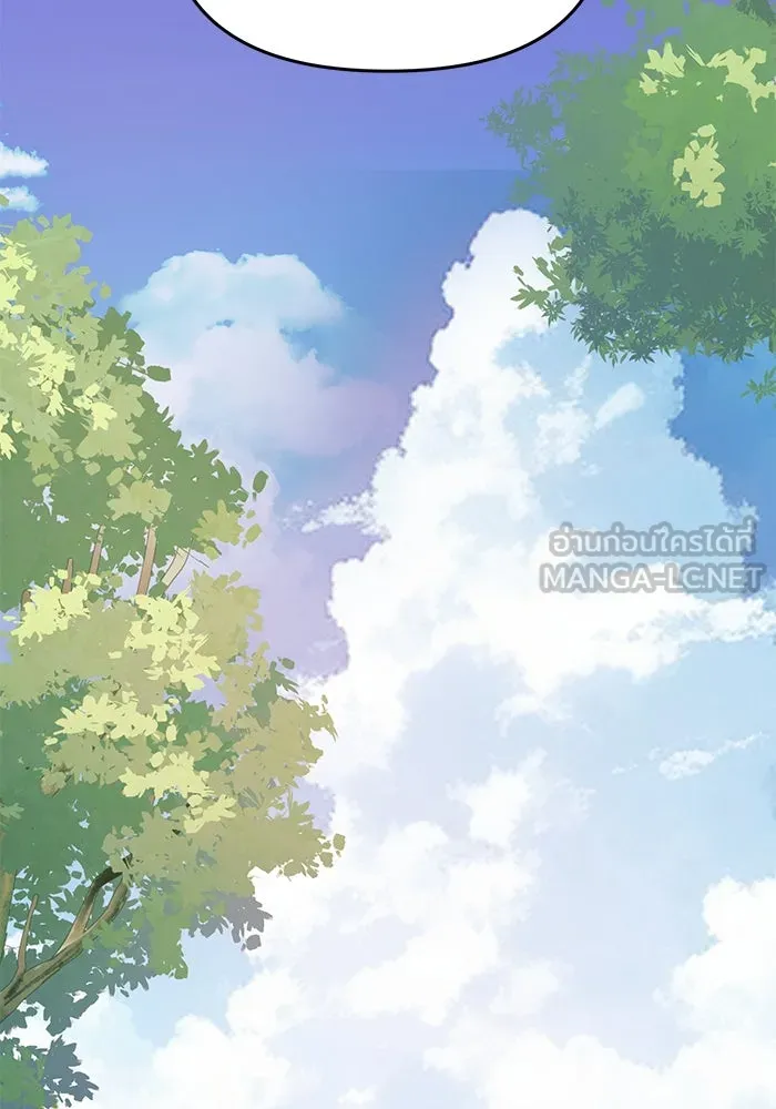 รักน้ำ รักปลา รักเธอนะ ตอนที่ 13 ปลาเสียใจ รูปที่ 60