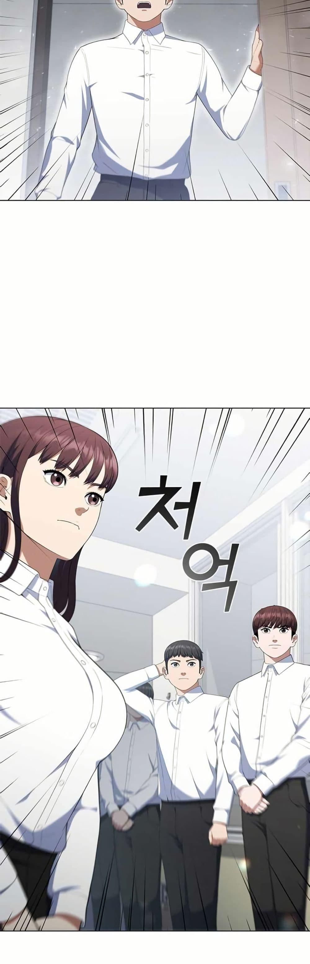 Manga-lc-com อ่านมังงะ อ่านการ์ตูน ออนไลน์ ฟรี I CAN DO IT!! ตอนที่ 1 2 3 4 5 6 7 8 9 10 11 12 13 14 ฟรี ไม่มีโฆษณา Manga-lc - อ่าน มังงะ อ่าน การ์ตูน ออนไลน์ อ่านมังงะ ฟรี