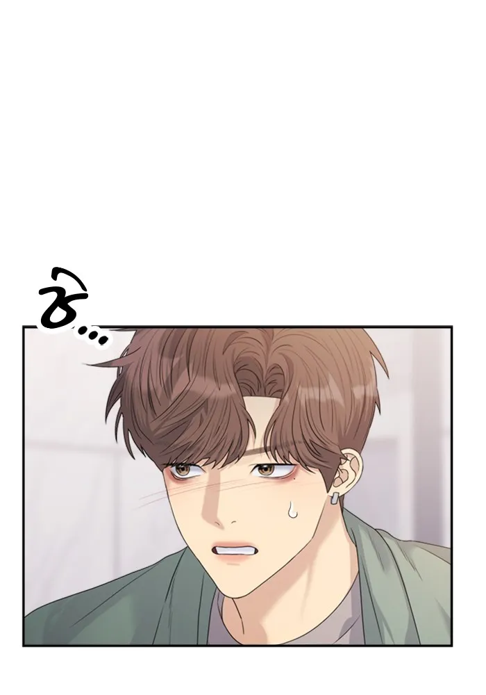 Couple Breaker ตอนที่ 27 รูปที่ 85