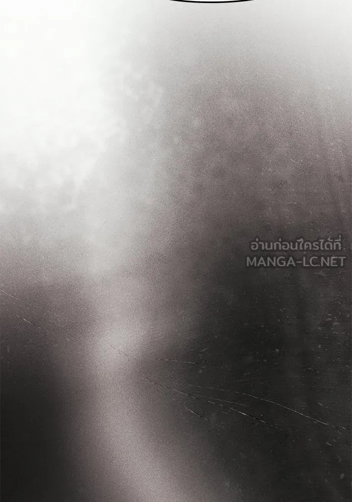 เกมรักจับสามี ตอนที่ 91 รูปที่ 123