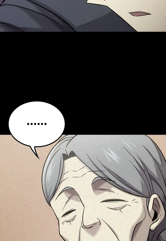 วิถีชาวนาของราชาปีศาจ ตอนที่ 18 รูปที่ 29