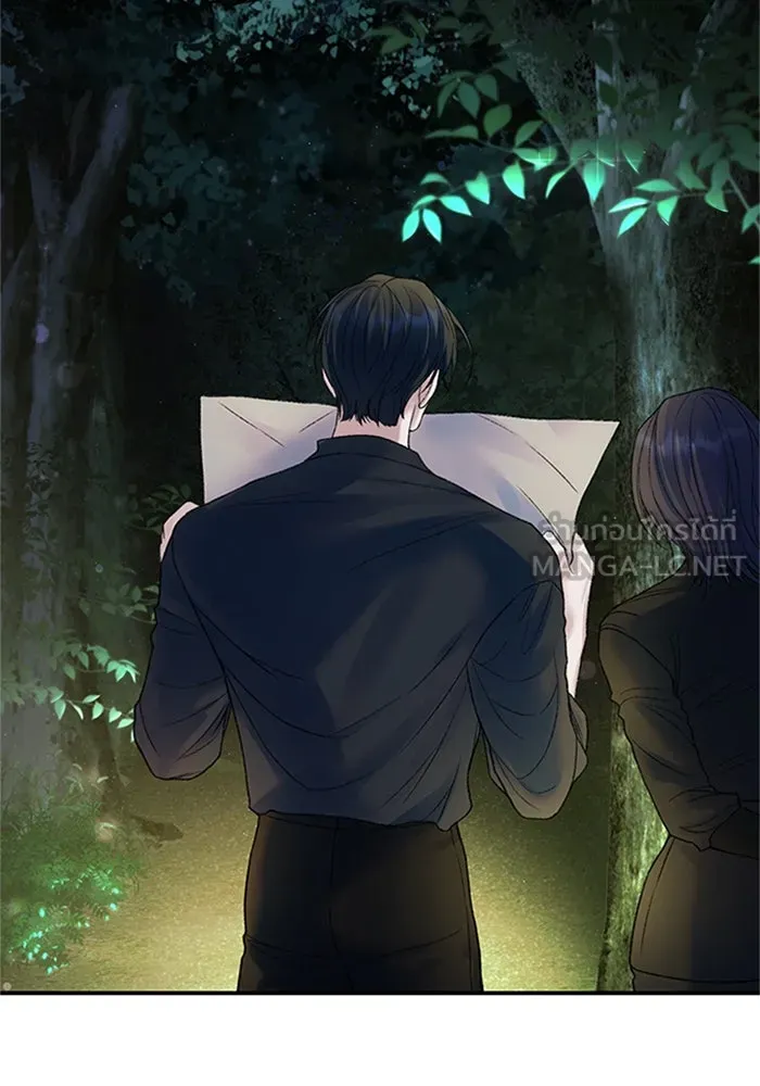 ไหนบอกว่าฉันใกล้ตาย ตอนที่ 74 รูปที่ 45