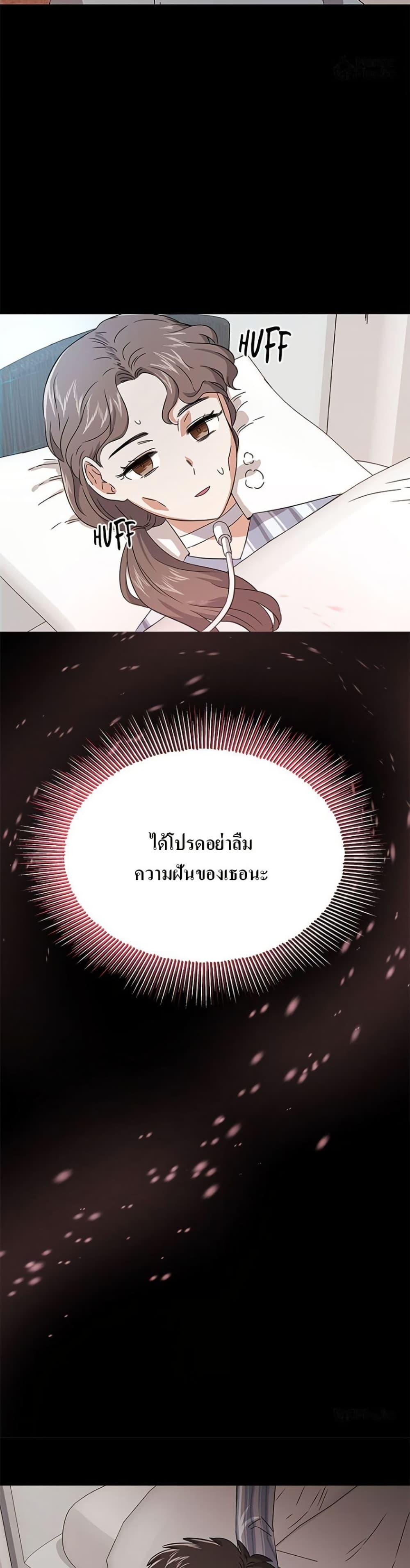 Manga-lc-com อ่านมังงะ อ่านการ์ตูน ออนไลน์ ฟรี Superstar Associate Manager ตอนที่ 1 2 3 4 5 6 7 8 9 10 11 12 13 14 ฟรี ไม่มีโฆษณา Manga-lc - อ่าน มังงะ อ่าน การ์ตูน ออนไลน์ อ่านมังงะ ฟรี