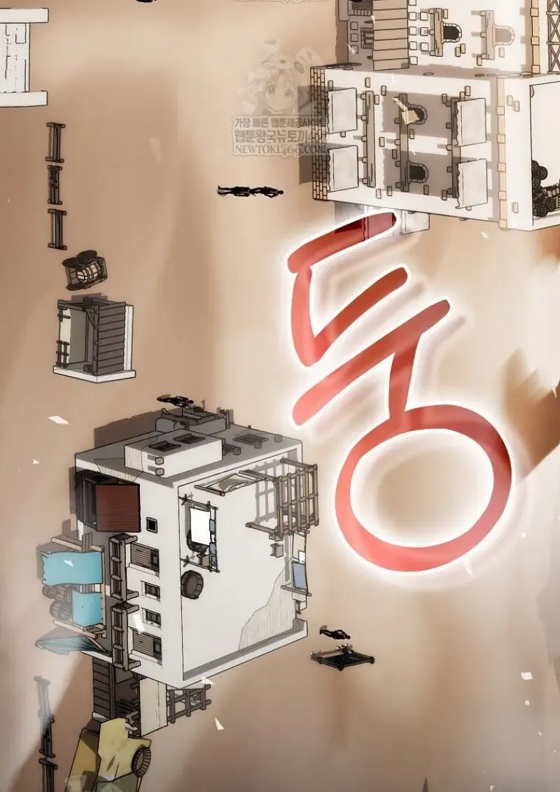 Concept Grasping Magic Genius ตอนที่ ตอนที่ 47 รูปที่ 60