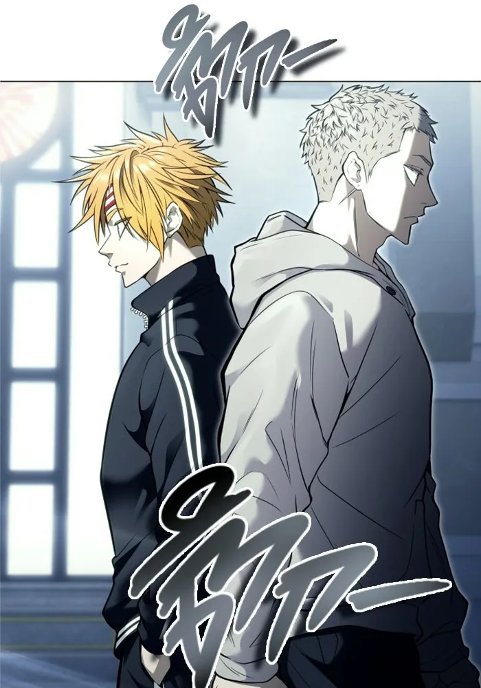 อูเร็ค มาซิโน่ ตอนที่ 29 การทดสอบบทใหม่ 1 รูปที่ 160