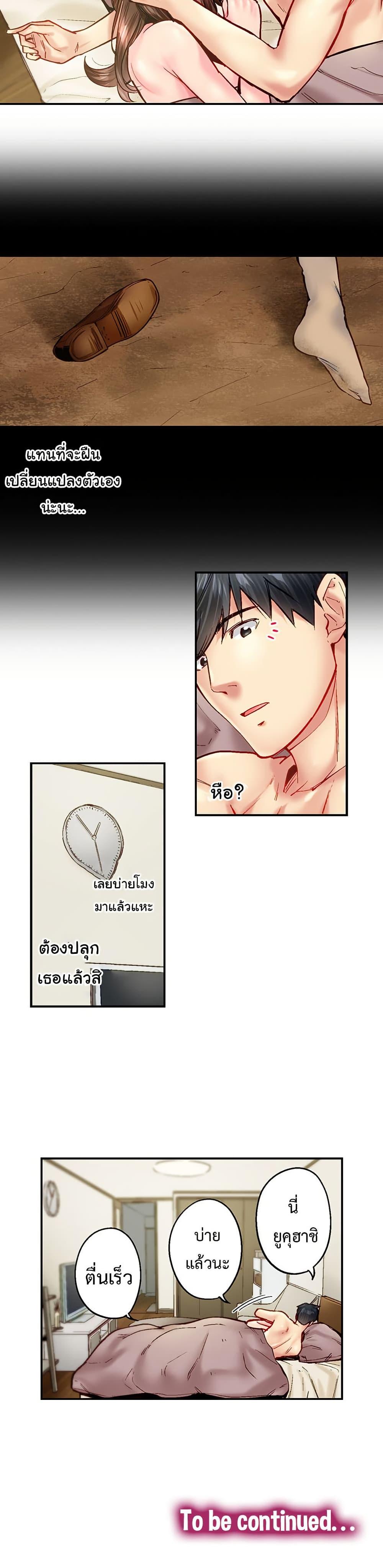 Doujin-Lc- อ่าน โดจิน มังฮวา เกาหลี ญี่ปุ่น จีน แปลไทย Simple Yet Sexy ตอนที่ 1 2 3 4 5 6 7 8 9 10 11 12 13 14 ฟรี ไม่มีโฆษณา อ่าน โดจิน Manhwa เกาหลี ญี่ปุ่น จีน เรามีครบ คัดมาให้เน้นๆ โดจิน 18+ รับประกันความฟินโดย  Doujin Lc