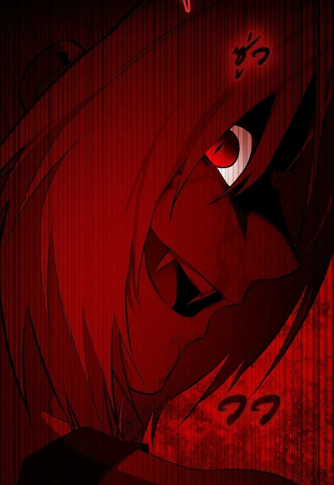 มือสังหารพันธุ์อมตะ ตอนที่ 67 รูปที่ 47