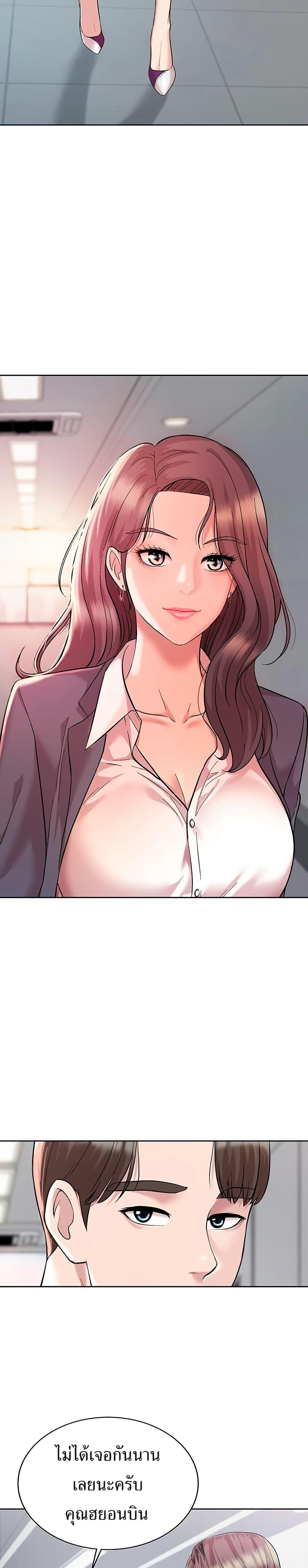 Manga-lc-com อ่านมังงะ อ่านการ์ตูน ออนไลน์ ฟรี Lotto 1st Place Winner Goes to Work Too ตอนที่ 1 2 3 4 5 6 7 8 9 10 11 12 13 14 ฟรี ไม่มีโฆษณา Manga-lc - อ่าน มังงะ อ่าน การ์ตูน ออนไลน์ อ่านมังงะ ฟรี