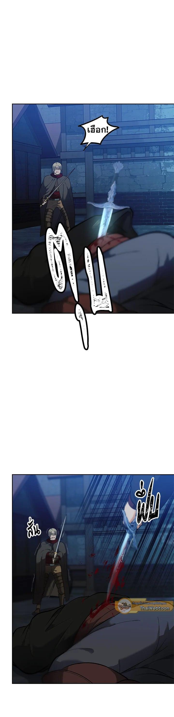 Manga-lc-com อ่านมังงะ อ่านการ์ตูน ออนไลน์ ฟรี Second Life Ranker ตอนที่ 1 2 3 4 5 6 7 8 9 10 11 12 13 14 ฟรี ไม่มีโฆษณา Manga-lc - อ่าน มังงะ อ่าน การ์ตูน ออนไลน์ อ่านมังงะ ฟรี