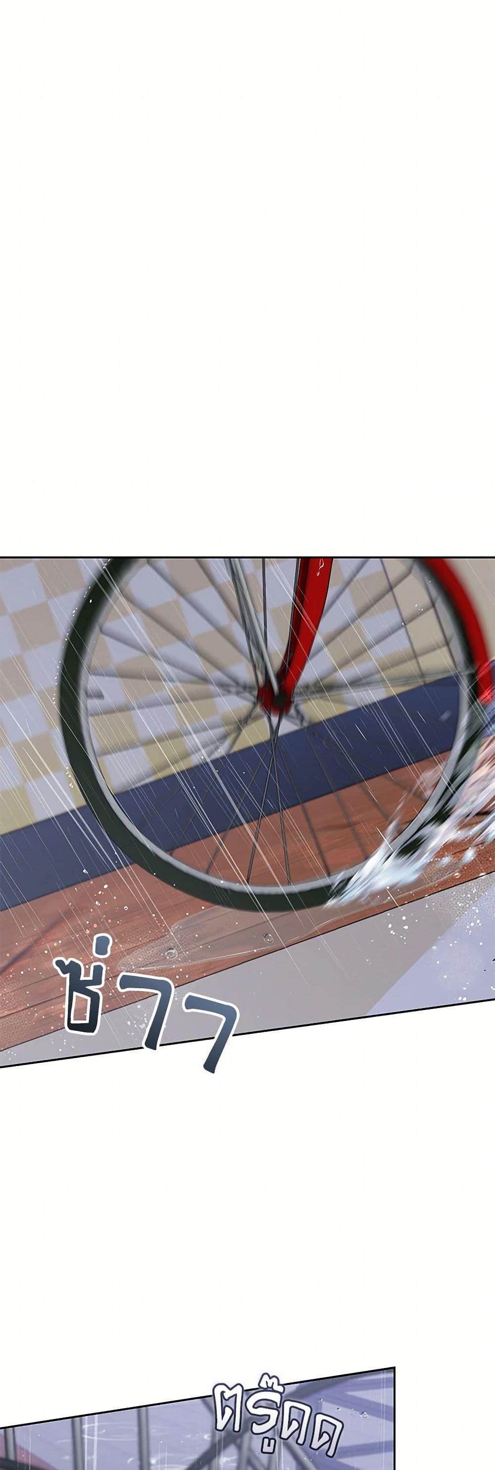 Manga-lc-com อ่านมังงะ อ่านการ์ตูน ออนไลน์ ฟรี Hello! Veterinarian! ตอนที่ 1 2 3 4 5 6 7 8 9 10 11 12 13 14 ฟรี ไม่มีโฆษณา Manga-lc - อ่าน มังงะ อ่าน การ์ตูน ออนไลน์ อ่านมังงะ ฟรี