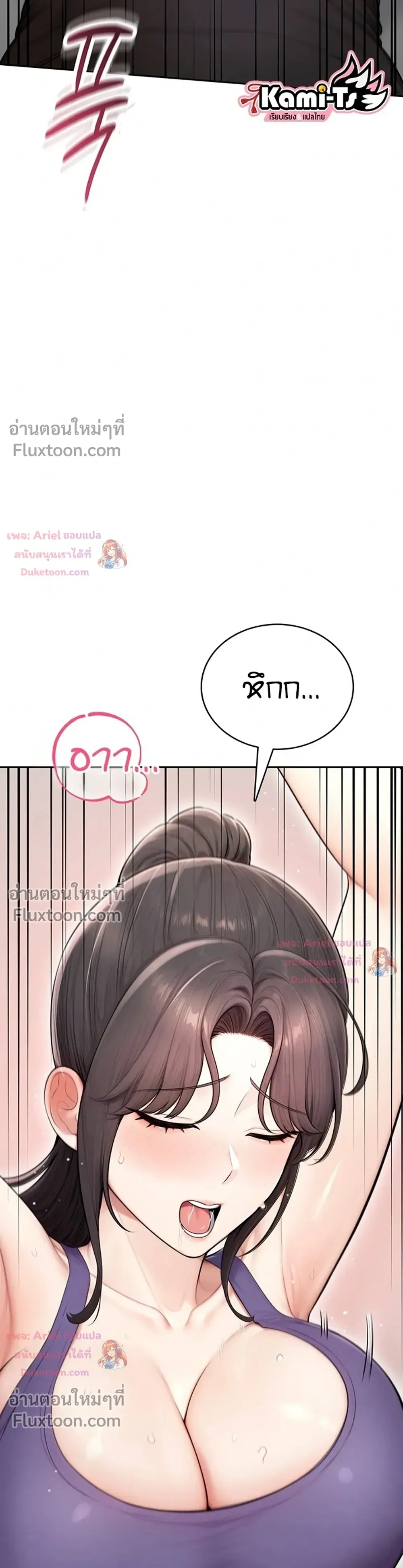 Doujin-Lc- อ่าน โดจิน มังฮวา เกาหลี ญี่ปุ่น จีน แปลไทย Curious Girl ชักอยากรู้แล้วสิ ไอ้เรื่อง X เนี่ย! ตอนที่ 1 2 3 4 5 6 7 8 9 10 11 12 13 14 ฟรี ไม่มีโฆษณา อ่าน โดจิน Manhwa เกาหลี ญี่ปุ่น จีน เรามีครบ คัดมาให้เน้นๆ โดจิน 18+ รับประกันความฟินโดย  Doujin Lc