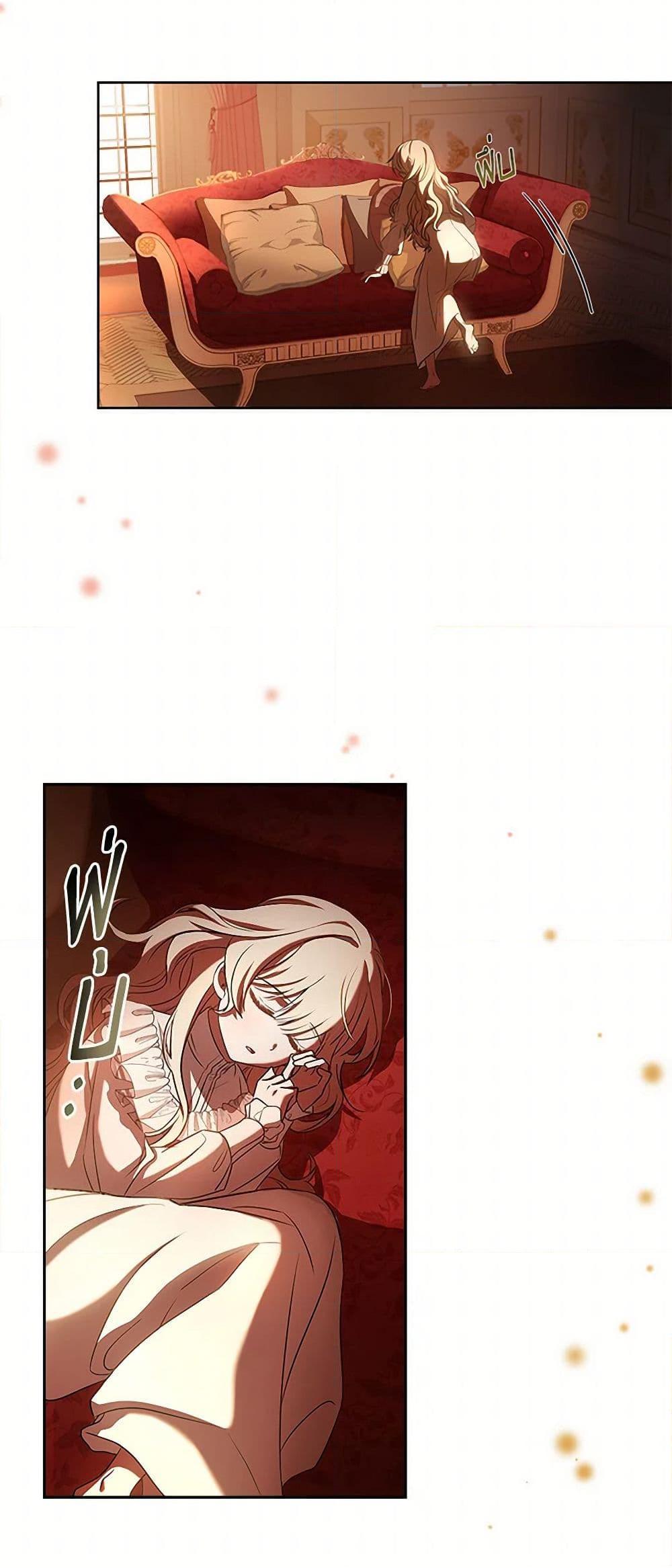 Manga-lc-com อ่านมังงะ อ่านการ์ตูน ออนไลน์ ฟรี Happy Sea World ตอนที่ 1 2 3 4 5 6 7 8 9 10 11 12 13 14 ฟรี ไม่มีโฆษณา Manga-lc - อ่าน มังงะ อ่าน การ์ตูน ออนไลน์ อ่านมังงะ ฟรี