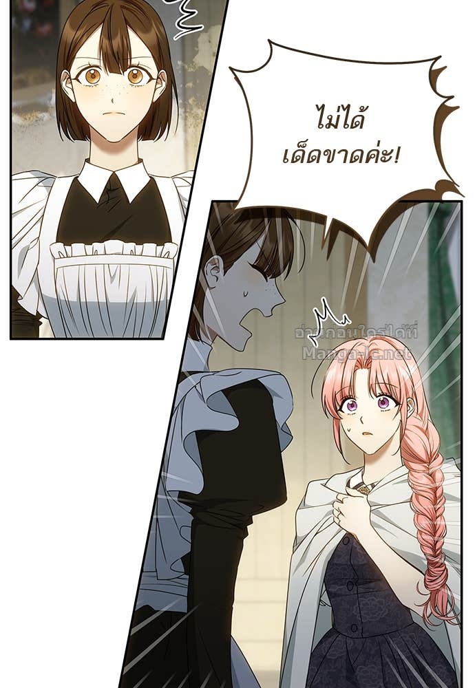 Doujin-Lc- อ่าน โดจิน มังฮวา เกาหลี ญี่ปุ่น จีน แปลไทย อยากได้ ก็เอาไป ตอนที่ 1 2 3 4 5 6 7 8 9 10 11 12 13 14 ฟรี ไม่มีโฆษณา อ่าน โดจิน Manhwa เกาหลี ญี่ปุ่น จีน เรามีครบ คัดมาให้เน้นๆ โดจิน 18+ รับประกันความฟินโดย Doujin Lc