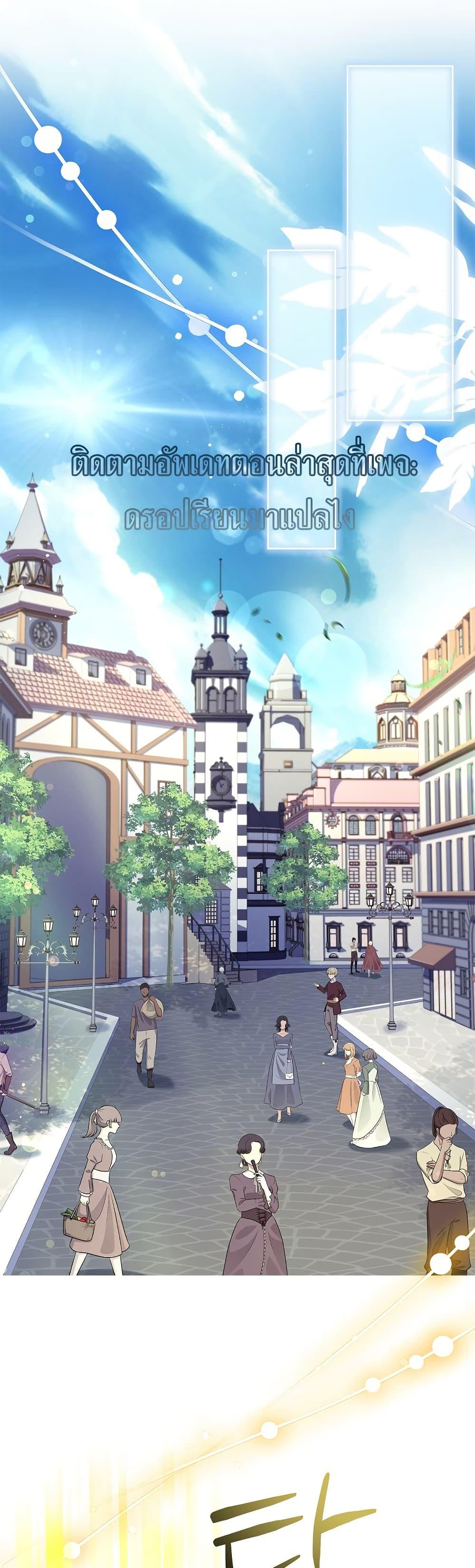 Manga-lc-com อ่านมังงะ อ่านการ์ตูน ออนไลน์ ฟรี The Father and the Daughter ตอนที่ 1 2 3 4 5 6 7 8 9 10 11 12 13 14 ฟรี ไม่มีโฆษณา Manga-lc - อ่าน มังงะ อ่าน การ์ตูน ออนไลน์ อ่านมังงะ ฟรี