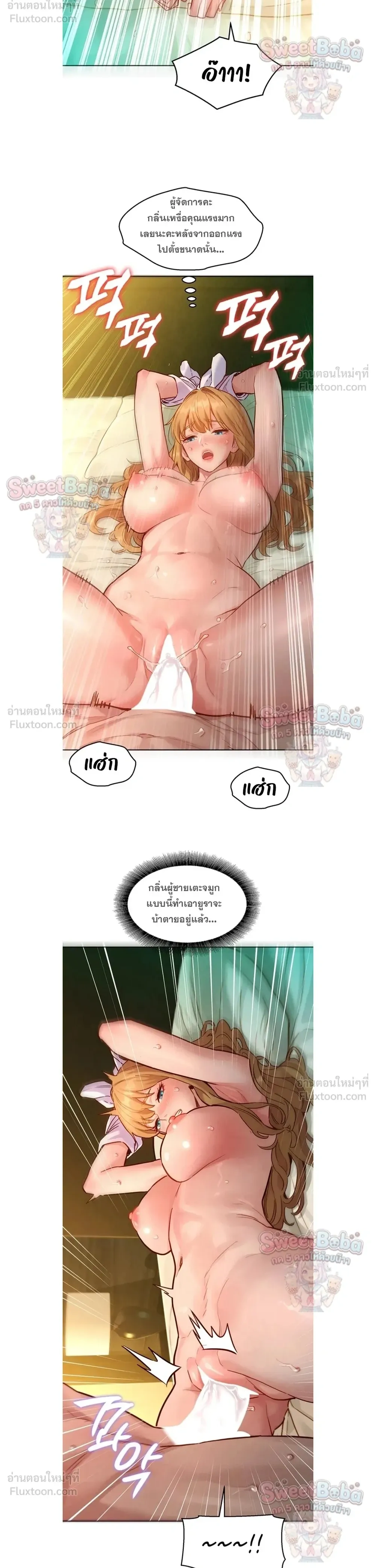 Doujin-Lc- อ่าน โดจิน มังฮวา เกาหลี ญี่ปุ่น จีน แปลไทย Taste Folder ตอนที่ 1 2 3 4 5 6 7 8 9 10 11 12 13 14 ฟรี ไม่มีโฆษณา อ่าน โดจิน Manhwa เกาหลี ญี่ปุ่น จีน เรามีครบ คัดมาให้เน้นๆ โดจิน 18+ รับประกันความฟินโดย  Doujin Lc