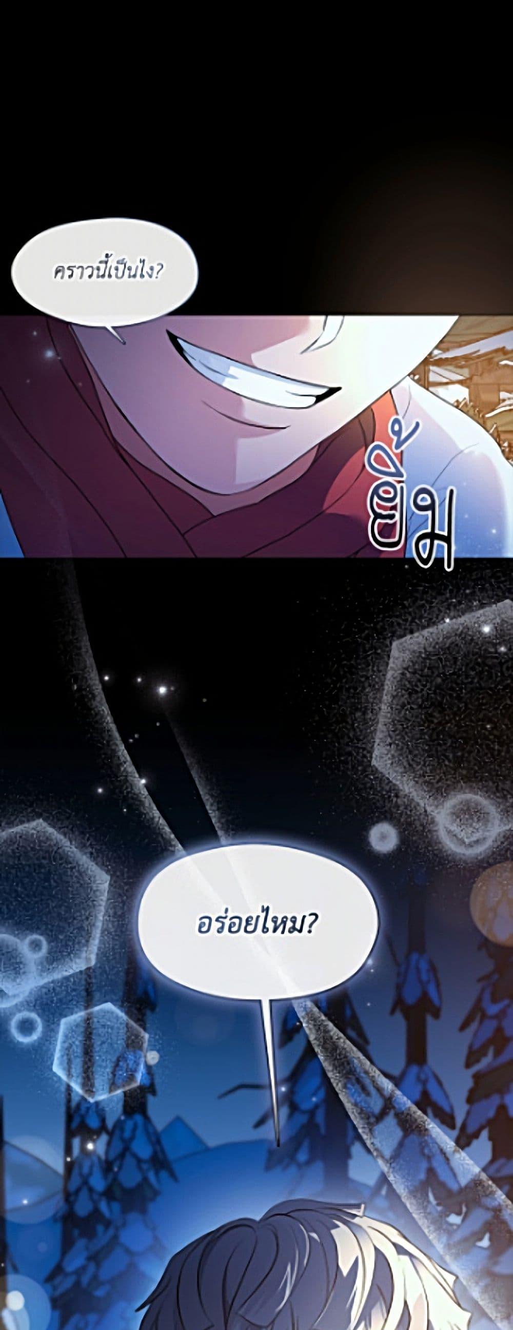 Doujin-Lc- อ่าน โดจิน มังฮวา เกาหลี ญี่ปุ่น จีน แปลไทย 111 ตอนที่ 1 2 3 4 5 6 7 8 9 10 11 12 13 14 ฟรี ไม่มีโฆษณา อ่าน โดจิน Manhwa เกาหลี ญี่ปุ่น จีน เรามีครบ คัดมาให้เน้นๆ โดจิน 18+ รับประกันความฟินโดย  Doujin Lc