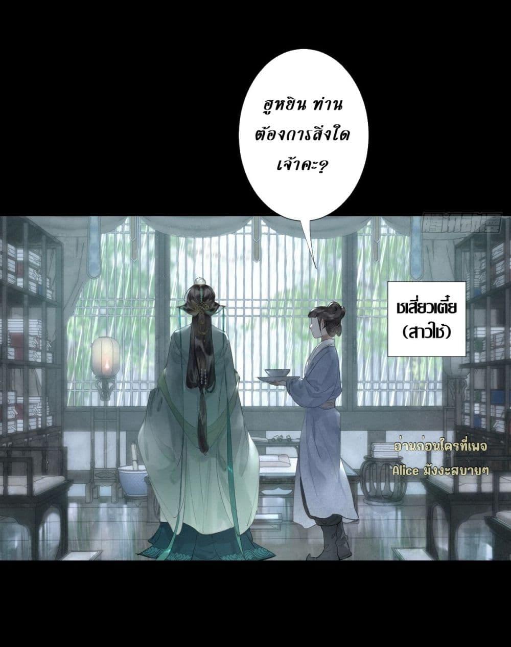 Manga-lc-com อ่านมังงะ อ่านการ์ตูน ออนไลน์ ฟรี RebornFemaleG ตอนที่ 1 2 3 4 5 6 7 8 9 10 11 12 13 14 ฟรี ไม่มีโฆษณา Manga-lc - อ่าน มังงะ อ่าน การ์ตูน ออนไลน์ อ่านมังงะ ฟรี