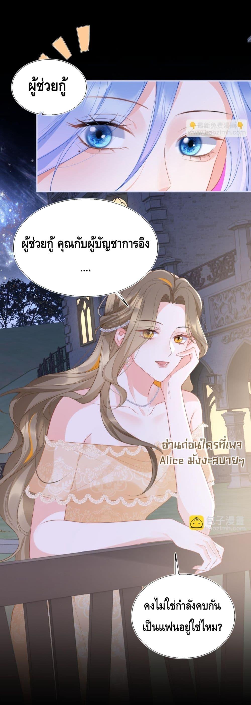 Manga-lc-com อ่านมังงะ อ่านการ์ตูน ออนไลน์ ฟรี CommanderGaoL ตอนที่ 1 2 3 4 5 6 7 8 9 10 11 12 13 14 ฟรี ไม่มีโฆษณา Manga-lc - อ่าน มังงะ อ่าน การ์ตูน ออนไลน์ อ่านมังงะ ฟรี