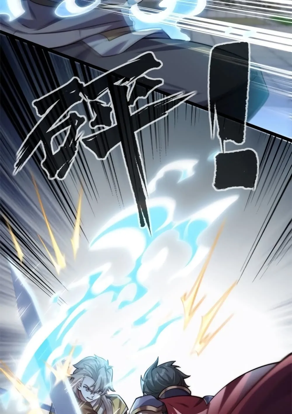 Manga-lc-com อ่านมังงะ อ่านการ์ตูน ออนไลน์ ฟรี Heaven’s Devourer ตอนที่ 1 2 3 4 5 6 7 8 9 10 11 12 13 14 ฟรี ไม่มีโฆษณา Manga-lc - อ่าน มังงะ อ่าน การ์ตูน ออนไลน์ อ่านมังงะ ฟรี