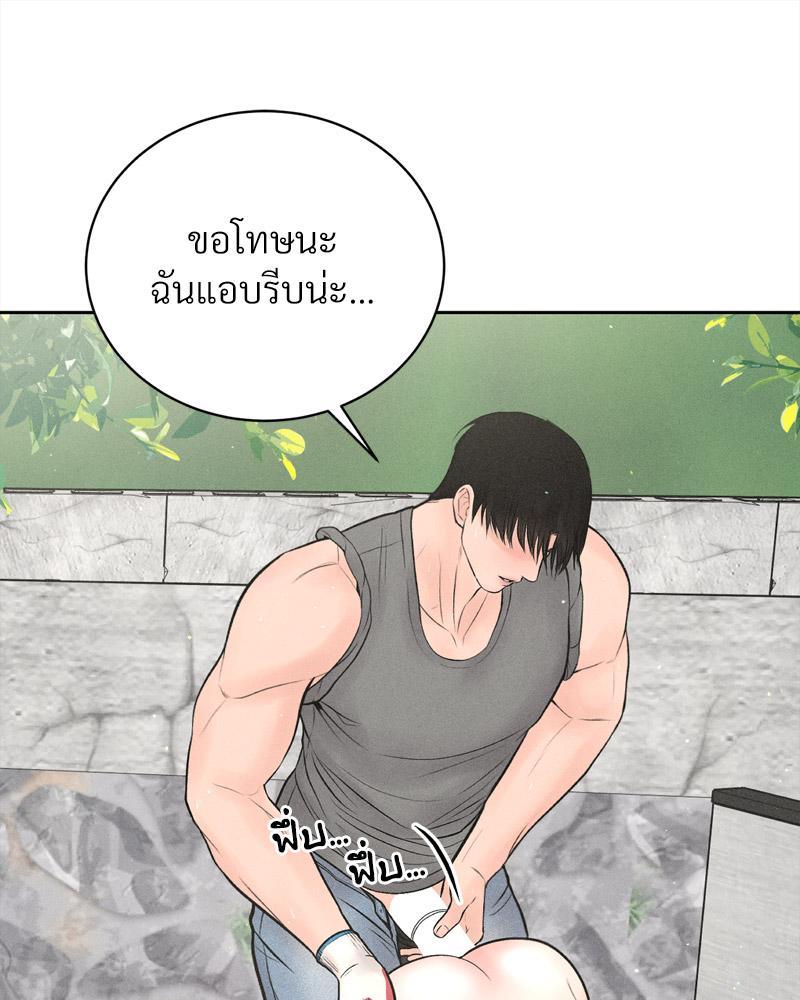 Doujin-Lc- อ่าน โดจิน มังฮวา เกาหลี ญี่ปุ่น จีน แปลไทย Payment for the Ride ตอนที่ 1 2 3 4 5 6 7 8 9 10 11 12 13 14 ฟรี ไม่มีโฆษณา อ่าน โดจิน Manhwa เกาหลี ญี่ปุ่น จีน เรามีครบ คัดมาให้เน้นๆ โดจิน 18+ รับประกันความฟินโดย  Doujin Lc