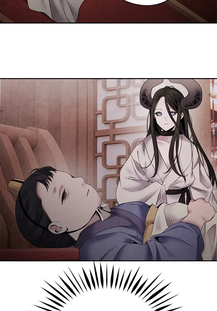 อาซา ตอนที่ 58 การเรียกประชุม รูปที่ 5