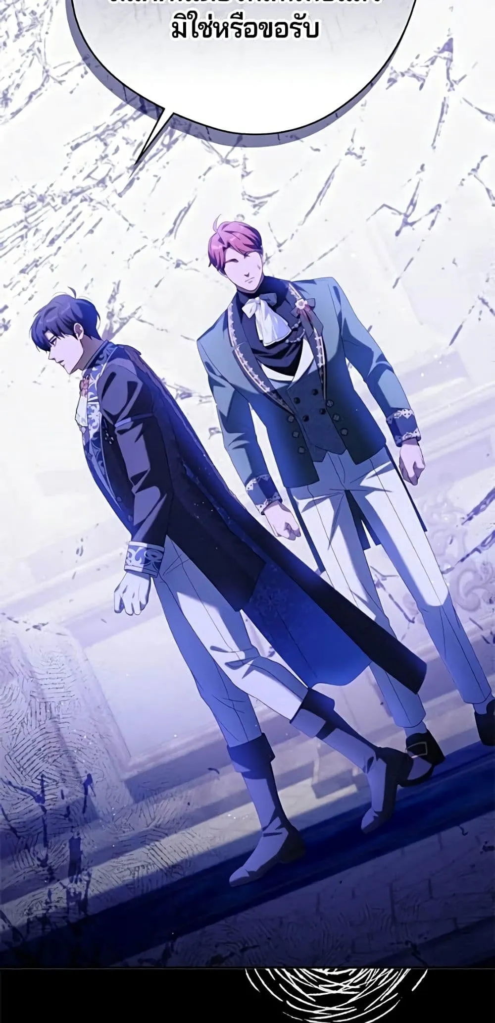 Manga-lc-com อ่านมังงะ อ่านการ์ตูน ออนไลน์ ฟรี I’m a Villainess, but I Won’t Live Like One – ถ้าเป็นนางร้าย ตอนที่ 1 2 3 4 5 6 7 8 9 10 11 12 13 14 ฟรี ไม่มีโฆษณา Manga-lc - อ่าน มังงะ อ่าน การ์ตูน ออนไลน์ อ่านมังงะ ฟรี