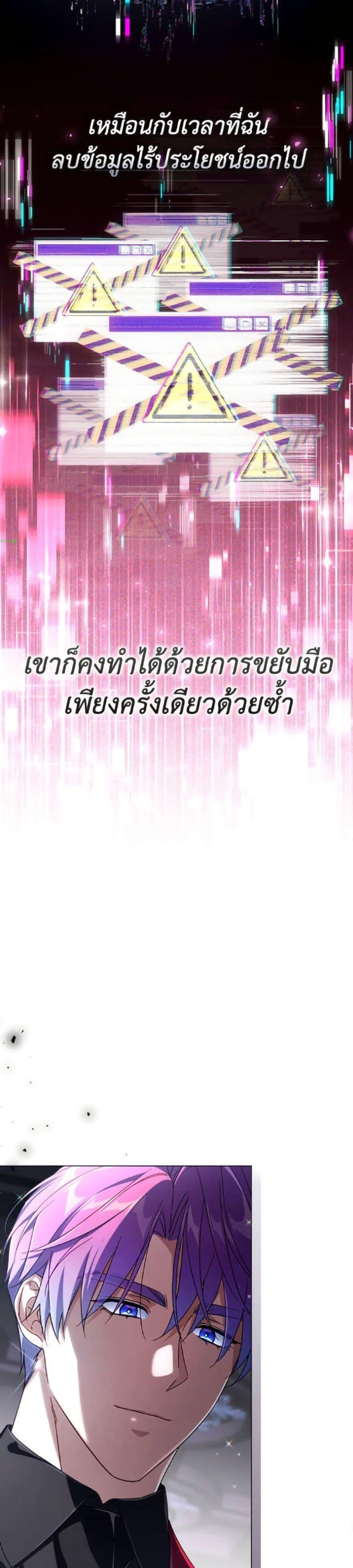 Manga-lc-com อ่านมังงะ อ่านการ์ตูน ออนไลน์ ฟรี Villainess Streamer ตอนที่ 1 2 3 4 5 6 7 8 9 10 11 12 13 14 ฟรี ไม่มีโฆษณา Manga-lc - อ่าน มังงะ อ่าน การ์ตูน ออนไลน์ อ่านมังงะ ฟรี