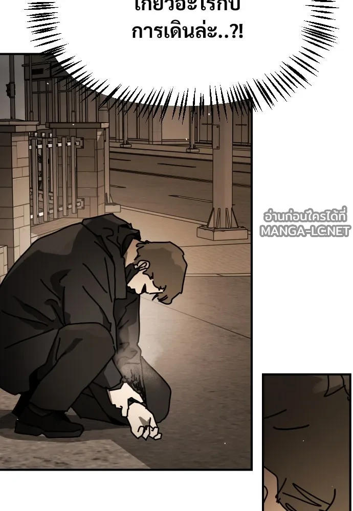 Manga-lc-com อ่านมังงะ อ่านการ์ตูน ออนไลน์ ฟรี วันดีคืนดี โซลก็ ตอนที่ 1 2 3 4 5 6 7 8 9 10 11 12 13 14 ฟรี ไม่มีโฆษณา Manga-lc - อ่าน มังงะ อ่าน การ์ตูน ออนไลน์ อ่านมังงะ ฟรี