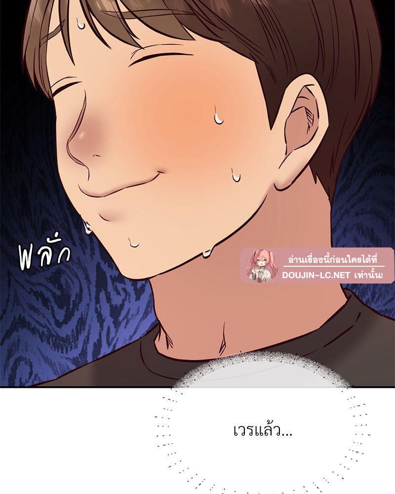 Doujin-Lc- อ่าน โดจิน มังฮวา เกาหลี ญี่ปุ่น จีน แปลไทย The Massage Club ตอนที่ 1 2 3 4 5 6 7 8 9 10 11 12 13 14 ฟรี ไม่มีโฆษณา อ่าน โดจิน Manhwa เกาหลี ญี่ปุ่น จีน เรามีครบ คัดมาให้เน้นๆ โดจิน 18+ รับประกันความฟินโดย  Doujin Lc