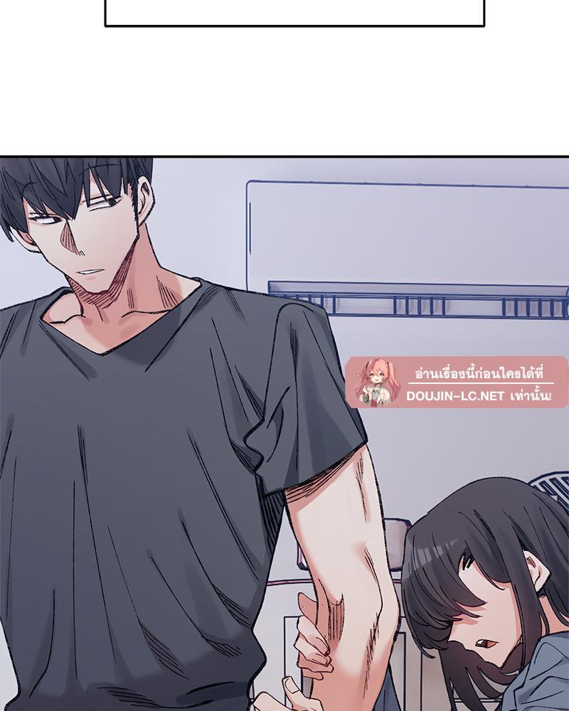 Doujin-Lc- อ่าน โดจิน มังฮวา เกาหลี ญี่ปุ่น จีน แปลไทย A Delicate Relations ตอนที่ 1 2 3 4 5 6 7 8 9 10 11 12 13 14 ฟรี ไม่มีโฆษณา อ่าน โดจิน Manhwa เกาหลี ญี่ปุ่น จีน เรามีครบ คัดมาให้เน้นๆ โดจิน 18+ รับประกันความฟินโดย  Doujin Lc