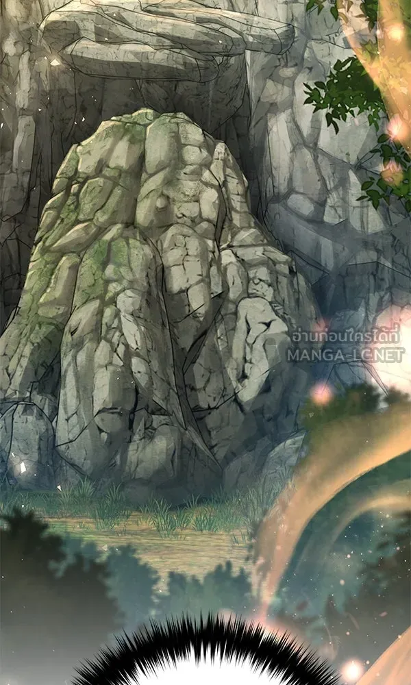 พอแล้วขันที อยากมีเจ้าโลก ตอนที่ 45 รูปที่ 15