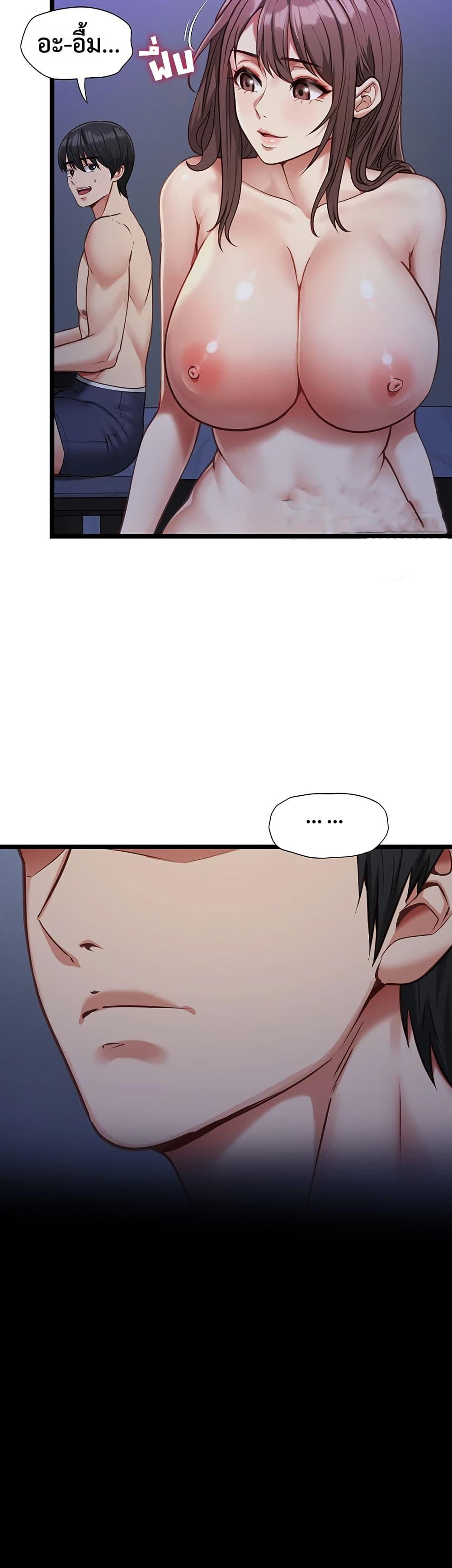 Doujin-Lc- อ่าน โดจิน มังฮวา เกาหลี ญี่ปุ่น จีน แปลไทย My Girlfriend ตอนที่ 1 2 3 4 5 6 7 8 9 10 11 12 13 14 ฟรี ไม่มีโฆษณา อ่าน โดจิน Manhwa เกาหลี ญี่ปุ่น จีน เรามีครบ คัดมาให้เน้นๆ โดจิน 18+ รับประกันความฟินโดย  Doujin Lc