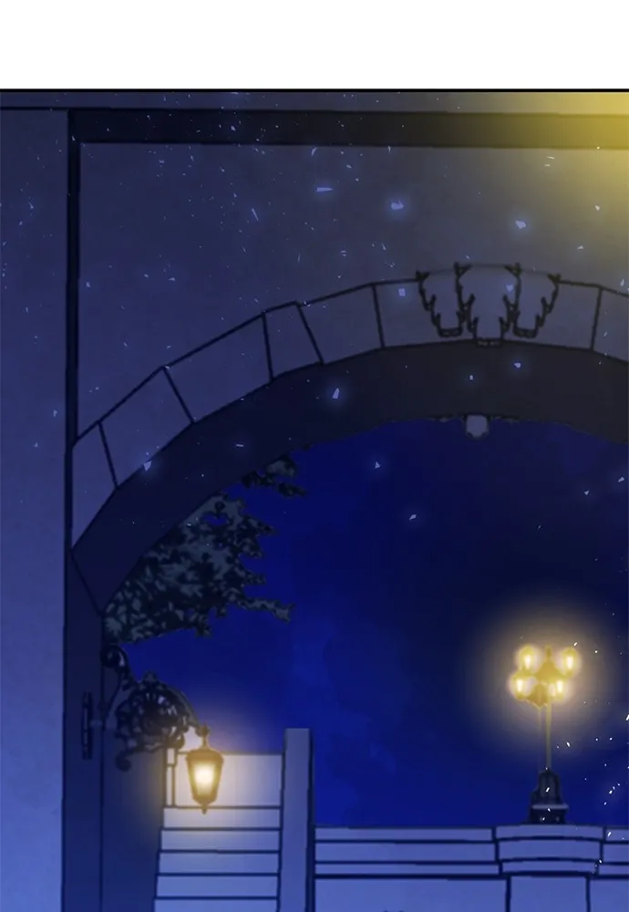 ดรูอิดแห่งสถานีโซล ตอนที่ 158 รูปที่ 134