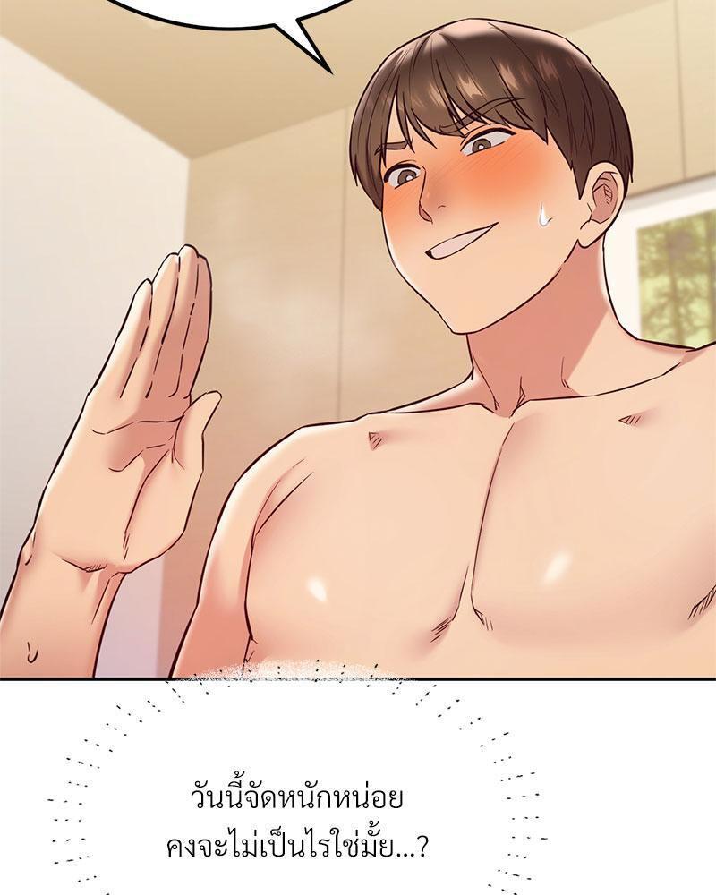 Doujin-Lc- อ่าน โดจิน มังฮวา เกาหลี ญี่ปุ่น จีน แปลไทย The Massage Club ตอนที่ 1 2 3 4 5 6 7 8 9 10 11 12 13 14 ฟรี ไม่มีโฆษณา อ่าน โดจิน Manhwa เกาหลี ญี่ปุ่น จีน เรามีครบ คัดมาให้เน้นๆ โดจิน 18+ รับประกันความฟินโดย  Doujin Lc