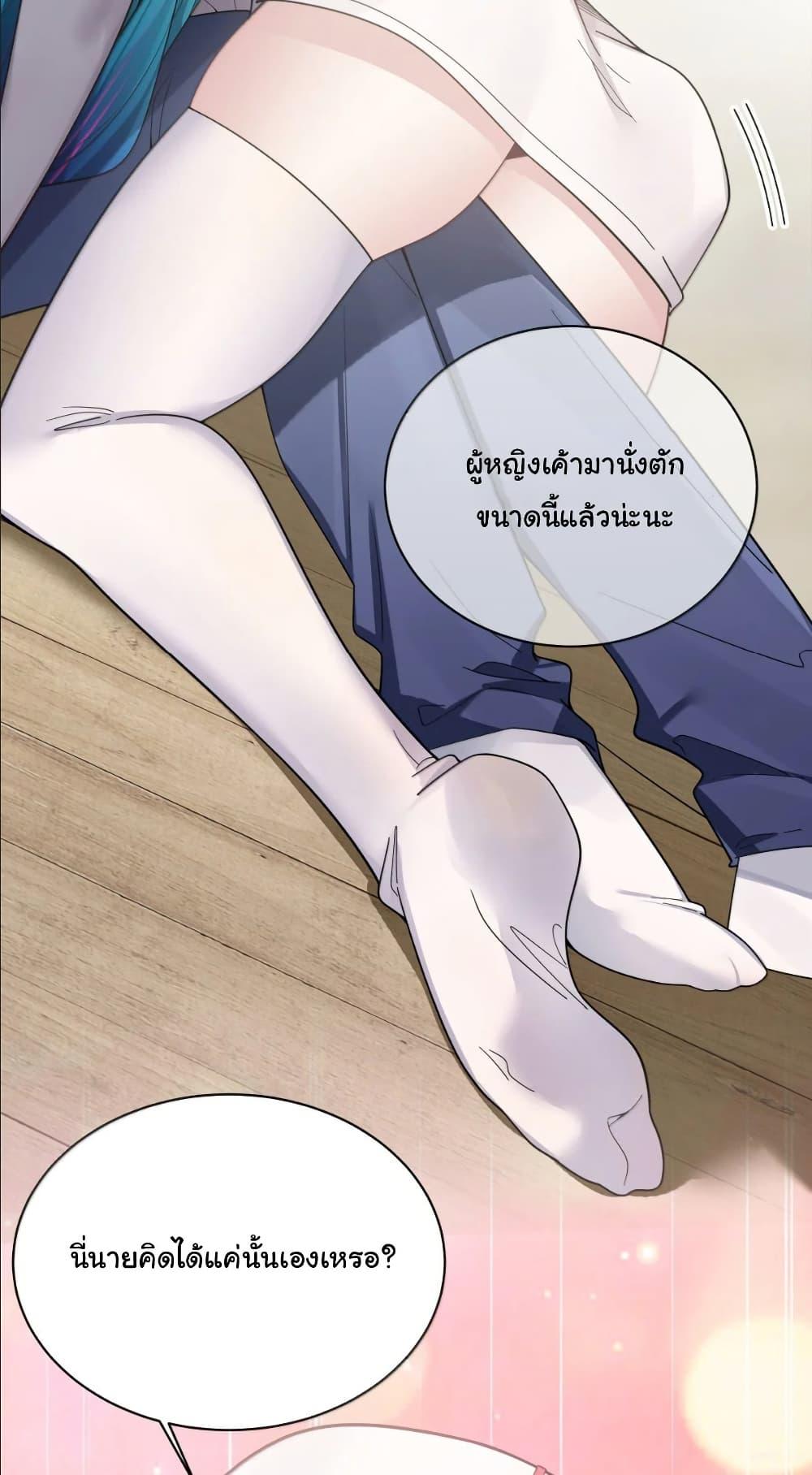 Manga-lc-com อ่านมังงะ อ่านการ์ตูน ออนไลน์ ฟรี Fake Girlfriend My Fault ตอนที่ 1 2 3 4 5 6 7 8 9 10 11 12 13 14 ฟรี ไม่มีโฆษณา Manga-lc - อ่าน มังงะ อ่าน การ์ตูน ออนไลน์ อ่านมังงะ ฟรี