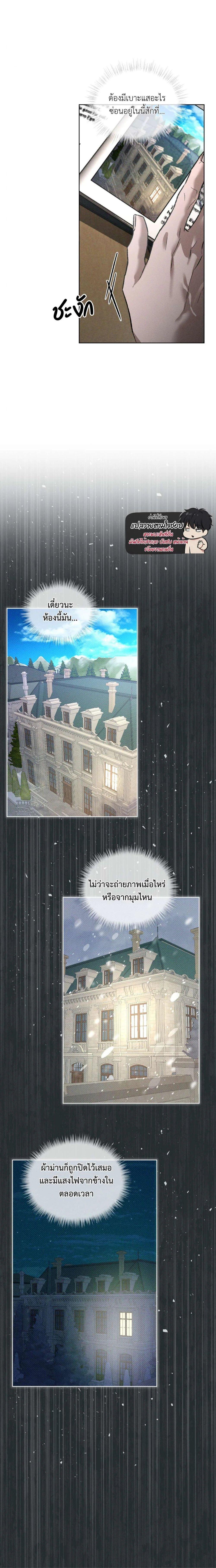 Manga-lc-com อ่านมังงะ อ่านการ์ตูน ออนไลน์ ฟรี Codename Anastasia ตอนที่ 1 2 3 4 5 6 7 8 9 10 11 12 13 14 ฟรี ไม่มีโฆษณา Manga-lc - อ่าน มังงะ อ่าน การ์ตูน ออนไลน์ อ่านมังงะ ฟรี