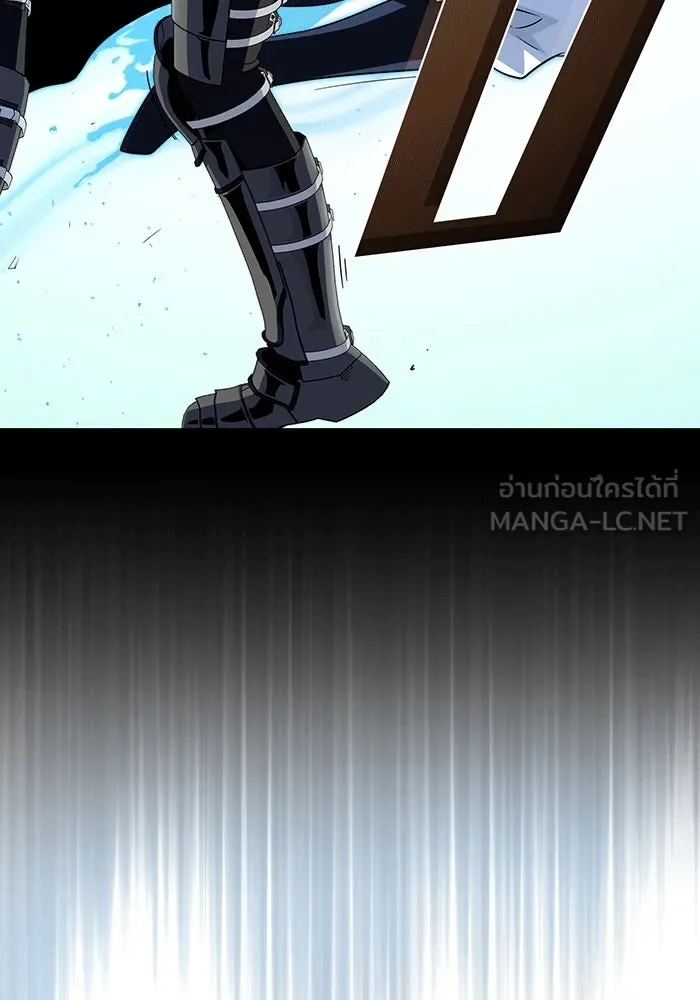 จอมเวทเกิดใหม่ในรอบ 66666 ปี ตอนที่ 137 รูปที่ 129