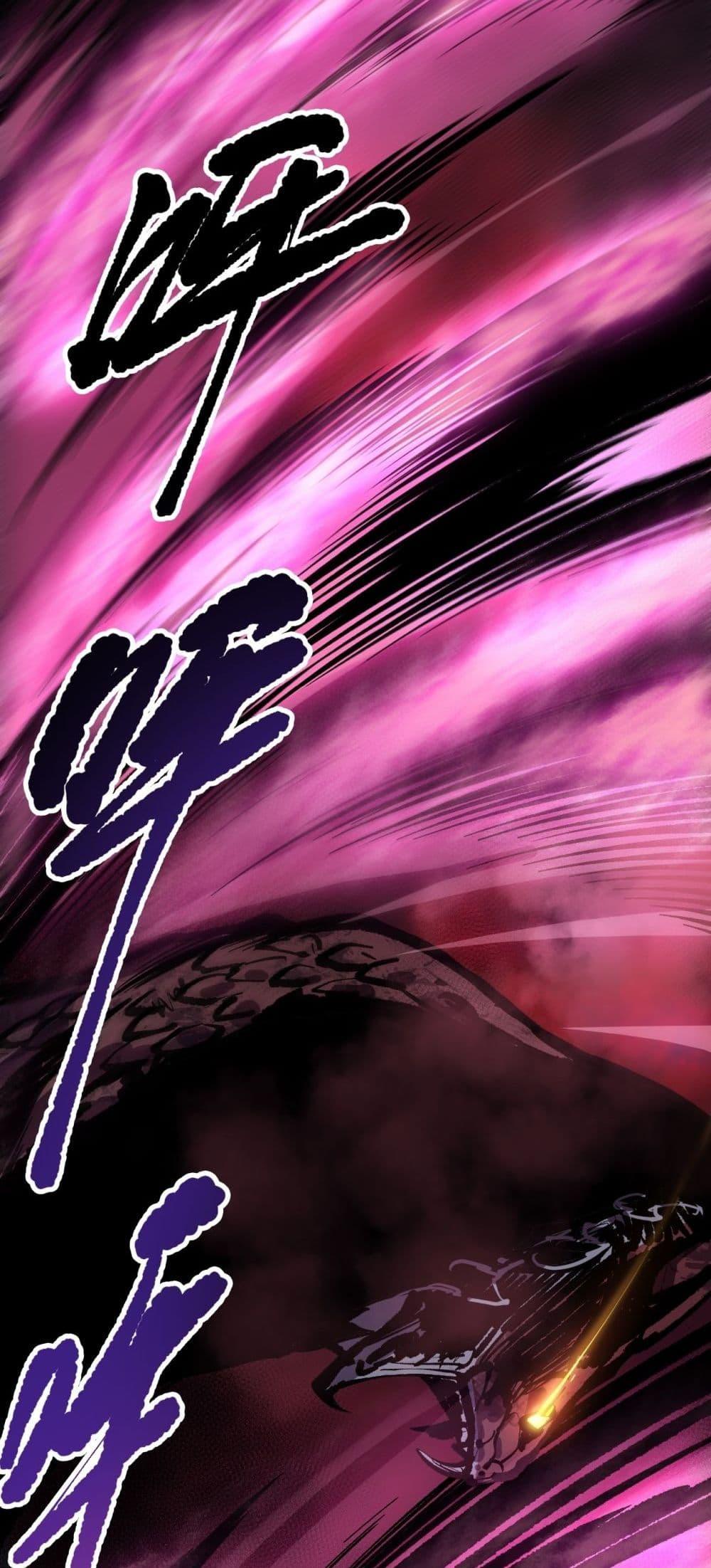 Manga-lc-com อ่านมังงะ อ่านการ์ตูน ออนไลน์ ฟรี NecromancerKin ตอนที่ 1 2 3 4 5 6 7 8 9 10 11 12 13 14 ฟรี ไม่มีโฆษณา Manga-lc - อ่าน มังงะ อ่าน การ์ตูน ออนไลน์ อ่านมังงะ ฟรี