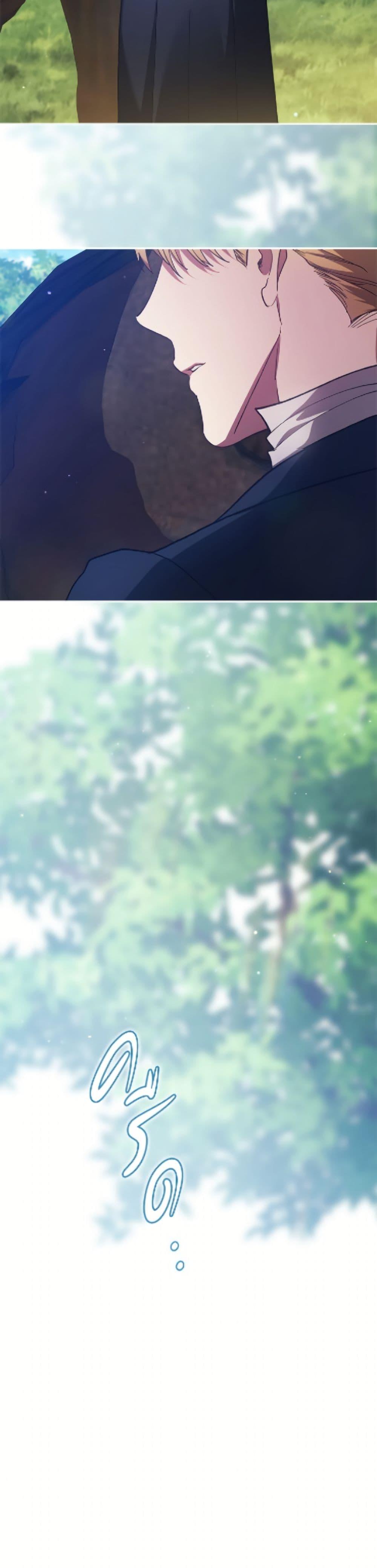 Manga-lc-com อ่านมังงะ อ่านการ์ตูน ออนไลน์ ฟรี The Broken Ring – This Marriage Will Fail Anyway ตอนที่ 1 2 3 4 5 6 7 8 9 10 11 12 13 14 ฟรี ไม่มีโฆษณา Manga-lc - อ่าน มังงะ อ่าน การ์ตูน ออนไลน์ อ่านมังงะ ฟรี