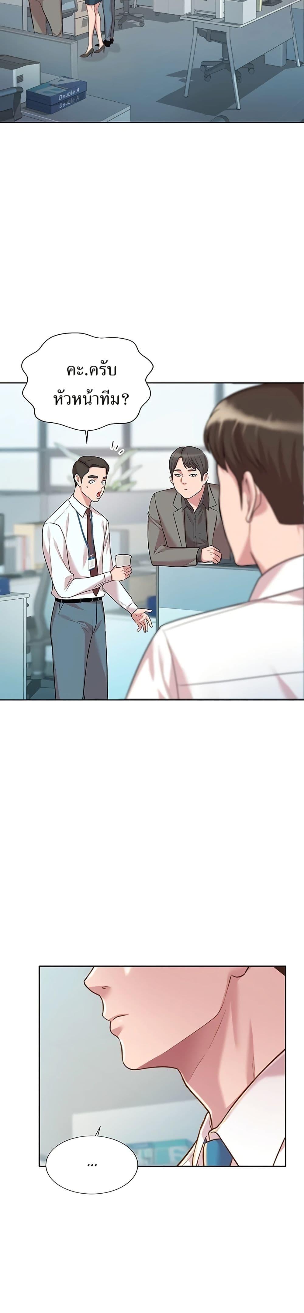 Manga-lc-com อ่านมังงะ อ่านการ์ตูน ออนไลน์ ฟรี Lotto 1st Place Winner Goes to Work Too ตอนที่ 1 2 3 4 5 6 7 8 9 10 11 12 13 14 ฟรี ไม่มีโฆษณา Manga-lc - อ่าน มังงะ อ่าน การ์ตูน ออนไลน์ อ่านมังงะ ฟรี