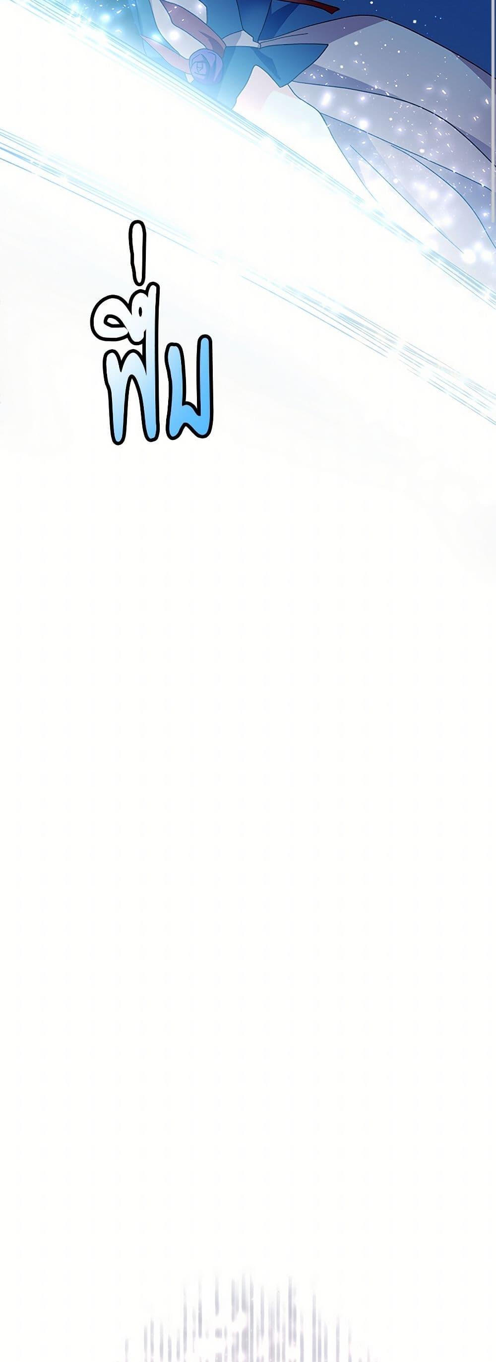 Manga-lc-com อ่านมังงะ อ่านการ์ตูน ออนไลน์ ฟรี The Lady’s Butler ตอนที่ 1 2 3 4 5 6 7 8 9 10 11 12 13 14 ฟรี ไม่มีโฆษณา Manga-lc - อ่าน มังงะ อ่าน การ์ตูน ออนไลน์ อ่านมังงะ ฟรี