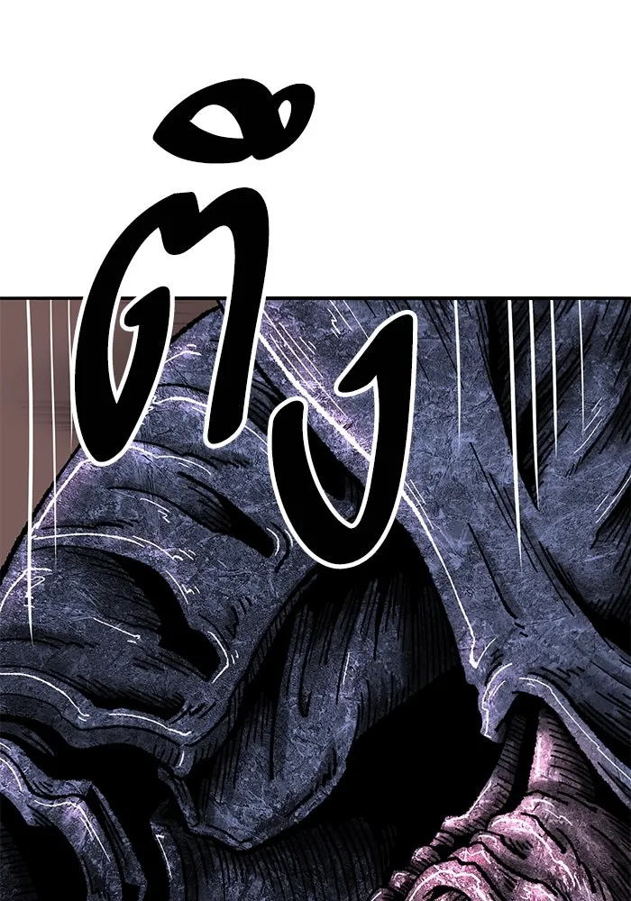 ยอดคนเลเวลทะลุ ตอนที่ 67 เหล่าสหายสัตว์วิเศษ รูปที่ 223