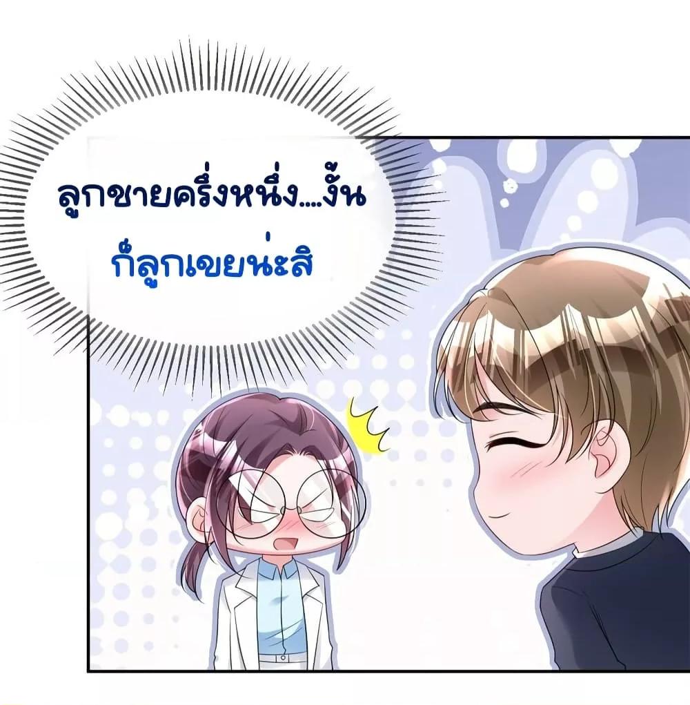 Manga-lc-com อ่านมังงะ อ่านการ์ตูน ออนไลน์ ฟรี IWasRockedto ตอนที่ 1 2 3 4 5 6 7 8 9 10 11 12 13 14 ฟรี ไม่มีโฆษณา Manga-lc - อ่าน มังงะ อ่าน การ์ตูน ออนไลน์ อ่านมังงะ ฟรี