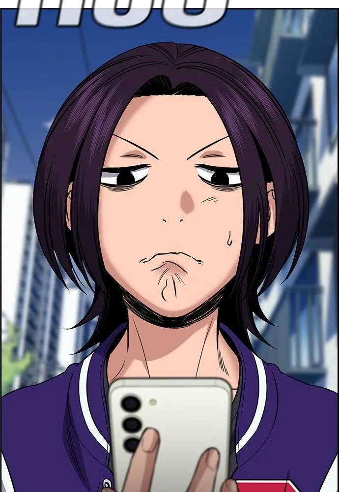 การศึกษาที่แท้จริง ตอนที่ 184 รูปที่ 67