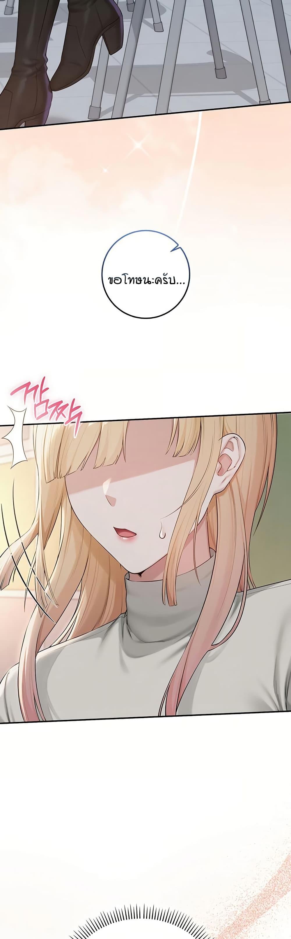 Doujin-Lc- อ่าน โดจิน มังฮวา เกาหลี ญี่ปุ่น จีน แปลไทย College Hot Girlfriends ตอนที่ 1 2 3 4 5 6 7 8 9 10 11 12 13 14 ฟรี ไม่มีโฆษณา อ่าน โดจิน Manhwa เกาหลี ญี่ปุ่น จีน เรามีครบ คัดมาให้เน้นๆ โดจิน 18+ รับประกันความฟินโดย  Doujin Lc